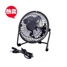 奥里森小风扇 全金属静音设计，打造高效USB桌面伴侣